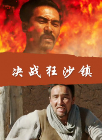 老师掀开裙子让我